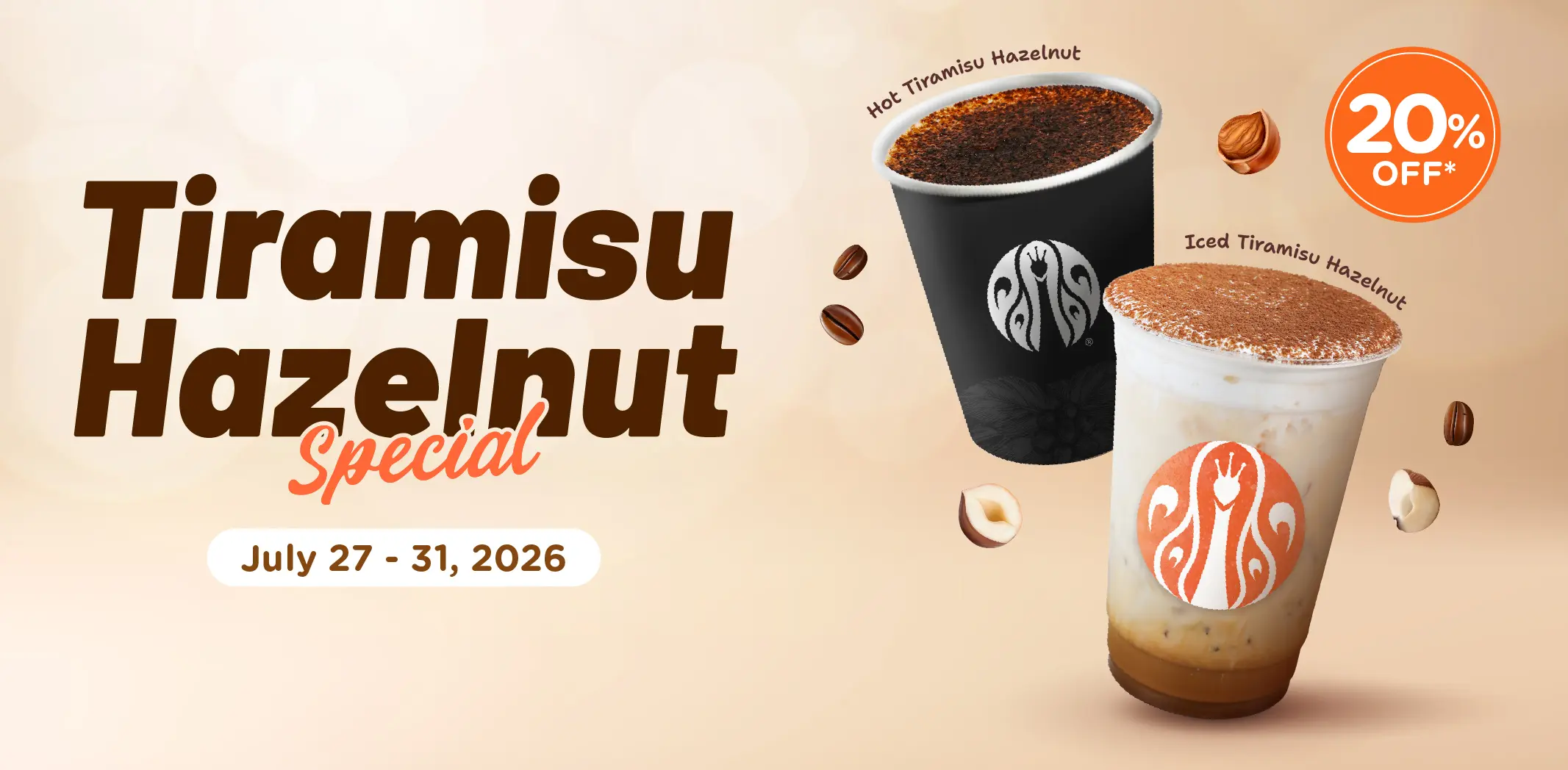 JCO Donuts & Coffee